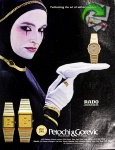 Rado 1984 046.jpg